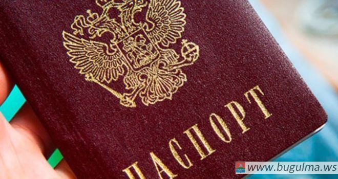 Сроки замены паспорта гражданина Российской Федерации.