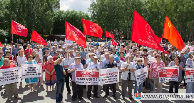 КПРФ 28 июля проведет акциию в 28 городах Татарстана.