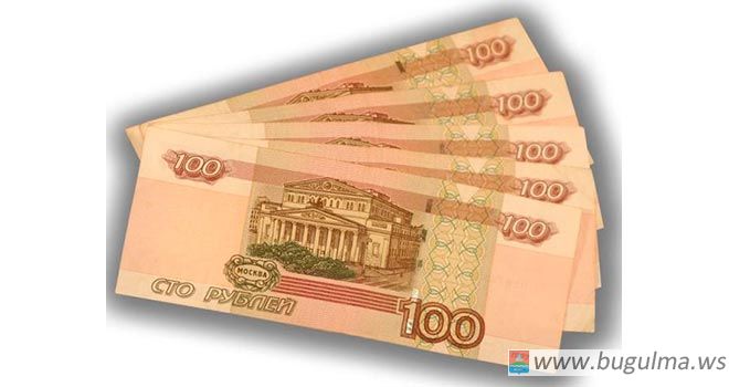 Прожиточный минимум по России установлен в размере 9662 рубля