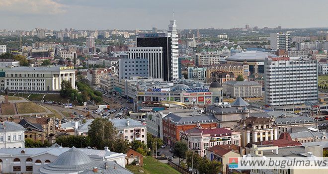 Казань вошла в тройку городов РФ по качеству жизни