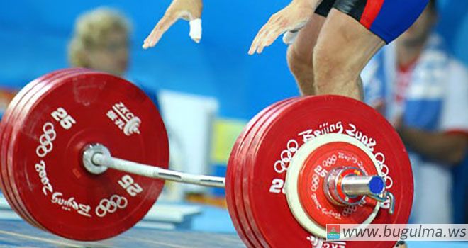 Первенство ПФО по тяжелой атлетике состоится в Бугульме