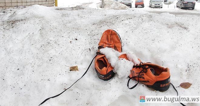 Растаял снег – нашлись кроссовки