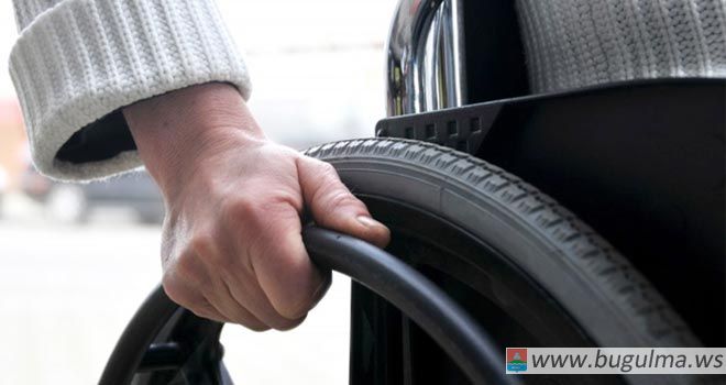 Татарстану выделена субсидия в 39,5 млн. рублей на создание условий для инвалидов