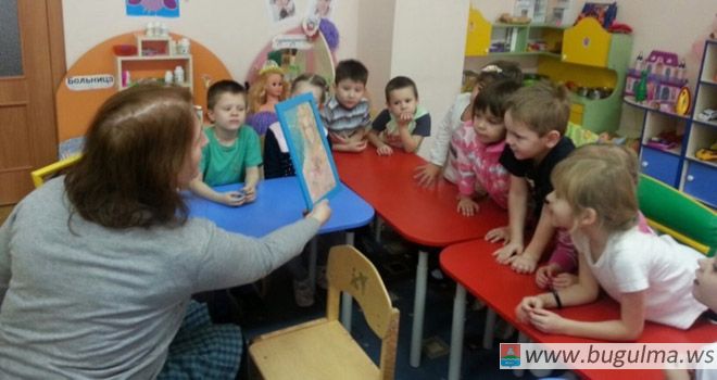 День английского языка в детском саду «Бэлэкэч»