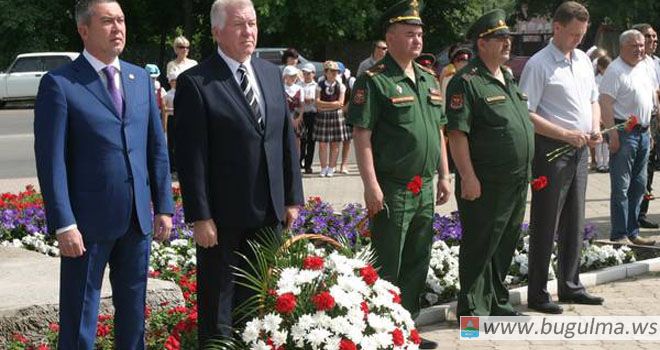 В Бугульме минутой молчания почтили память воинов, погибших в Великой Отечественной войне