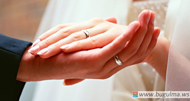 В День семьи, любви и верности в Бугульме планируют пожениться 11 пар