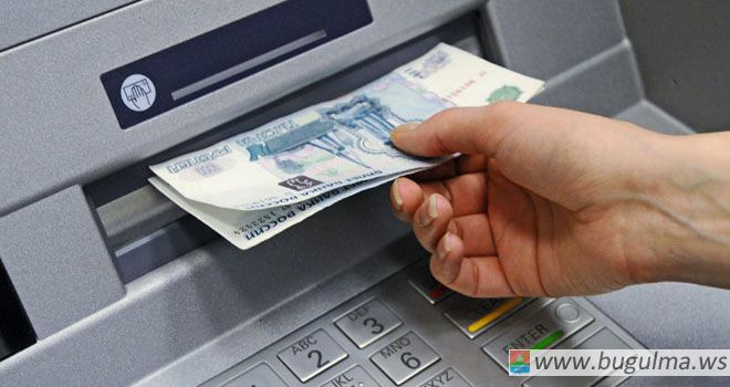 В Бугульме будут установлены специальные банкоматы для незрячих