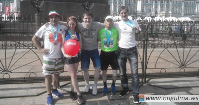 Четверо бугульминцев приняли участие в международном марафоне «Белые ночи» в Санкт-Петербурге