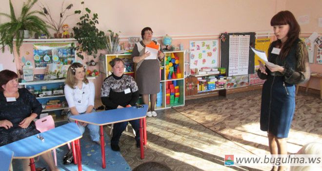 В бугульминском детском саду № 26 «Бэлэкэч» состоялось заседание интерактивной родительской академии
