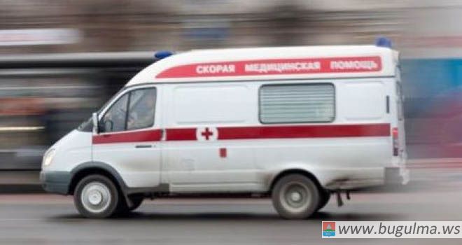 Станция скорой медицинской помощи Бугульмы сообщает