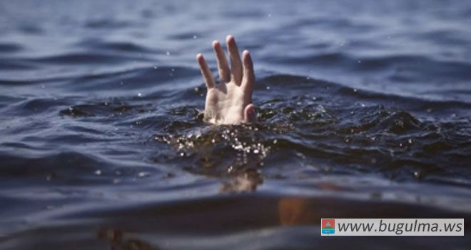 В Бугульминском районе мужчина утонул из-за нарушения правил безопасности на воде