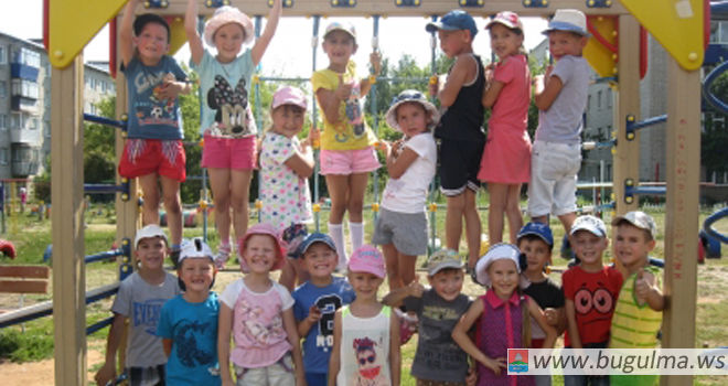 В Бугульме воспитанники детского сада №24 «Тургай» устроили акцию в поддержку олимпийской сборной России