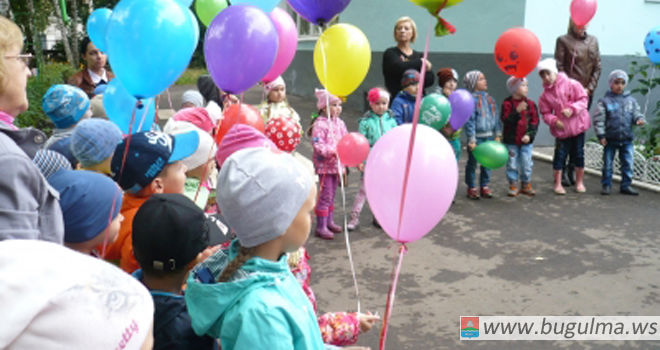 Бугульминцы выпустили в небо шары в память о жертвах терактов