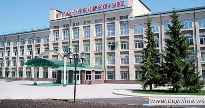 Бугульминцы среди лучших экспонентов Татарстанского нефтегазохимического форума