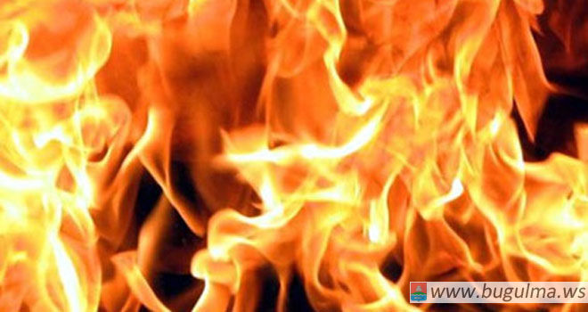 Пожилой мужчина погиб в результате пожара в Бугульме