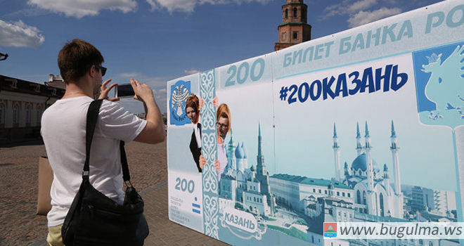 Время голосовать: поддержим Казань в конкурсе за символы России на новых банкнотах