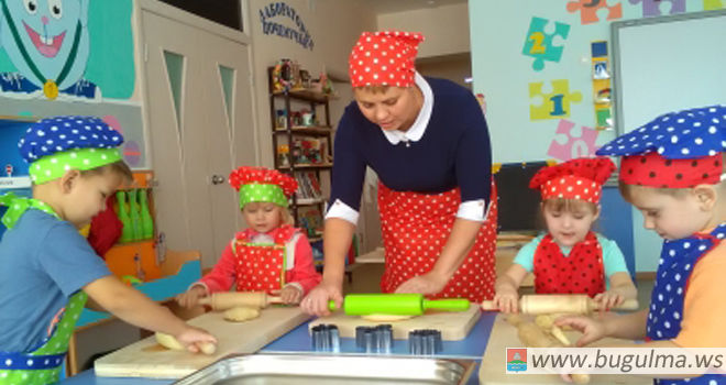 Кулинарная мастерская открылась в одном из детских садов Бугульмы