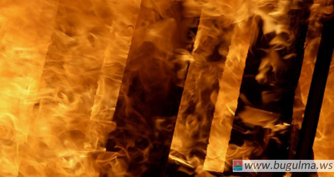 С начала года в Бугульминском районе по причине нарушений требований пожарной безопасности при эксплуатации печного отопления произошло 17 п