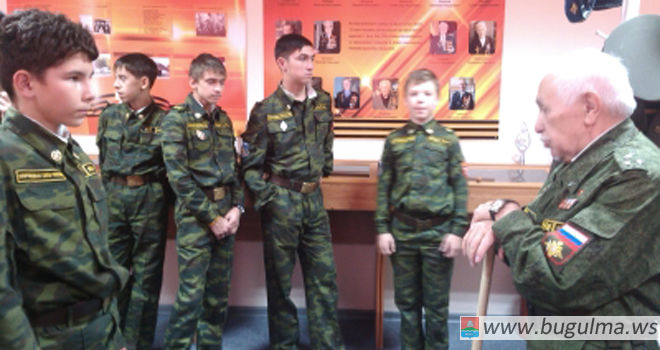 В Бугульме поддержали акцию «День в музее для российских кадет»
