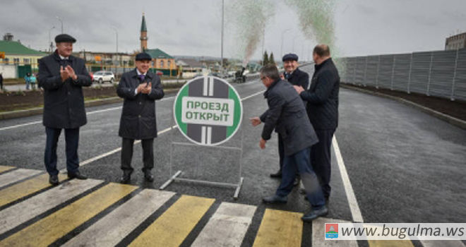 В Татарстане открыли путепровод с подходами через железную дорогу Алнаши – Бугульма