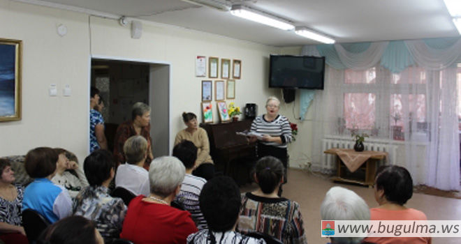 Бугульминским пенсионерам рассказали про приемные семьи для пожилых