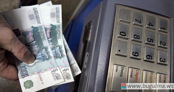 Житель Бугульмы снял с чужой карты крупную сумму денег