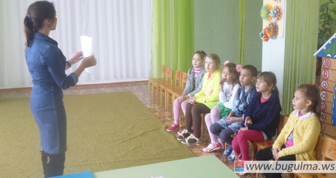 В Бугульминском районе детсадовцы учат английский и татарский языки