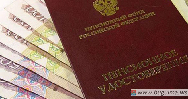 Подписан закон о единовременной денежной выплате в размере 5000 рублей