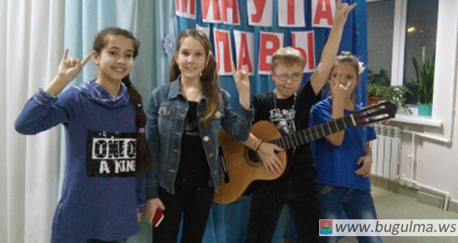 Бугульминские школьники продемонстрировали свои таланты на «Минуте славы»