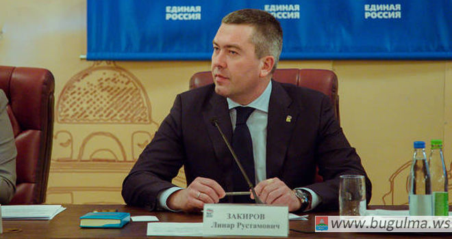 Глава Бугульминского муниципального района избран Секретарем местного политсовета
