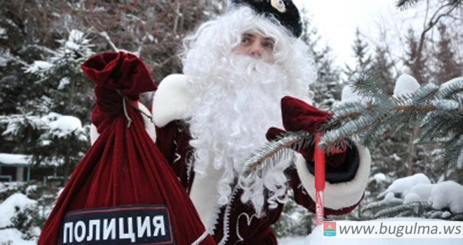 Дед Мороз в погонах принесет подарки юным бугульминцам из семей, оказавшихся в трудной жизненной ситуации