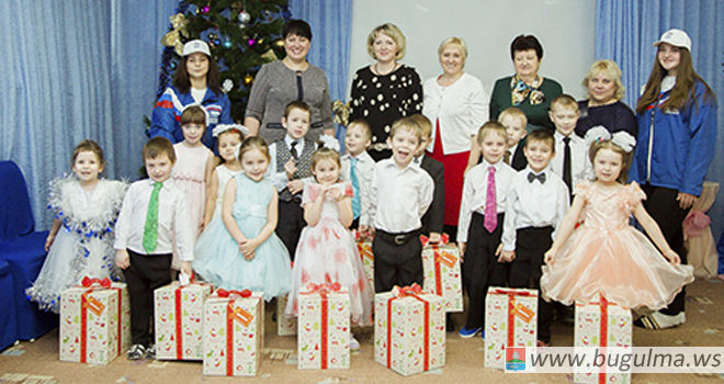 Дети из Бугульминского приюта получили подарки