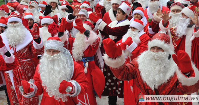 В Бугульме ожидается нашествие Дедов Морозов и сказочных героев
