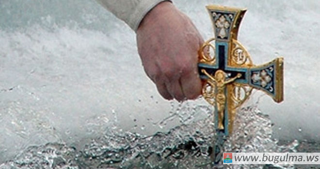 Традиционно 19 января православные христиане отмечают Крещение Господне