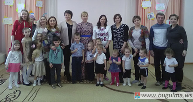 В Бугульминском детском саду встретились многодетные семьи
