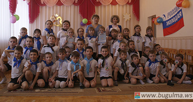 Школьники и воспитанники детского сада из Бугульмы приняли участие в спортивном празднике