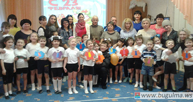 Бугульминские дошкольники отпраздновали День защитника отечества