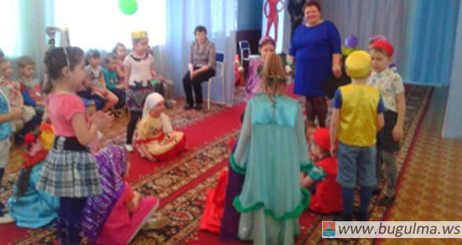 Воспитанники бугульминского детского сада отметили национальный праздник