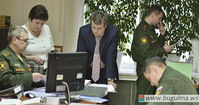 В Бугульме побывала конкурсная комиссия министерства обороны РФ
