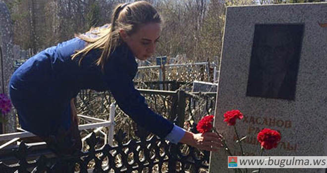 Работники Бугульминской прокуратуры почтили память ветеранов