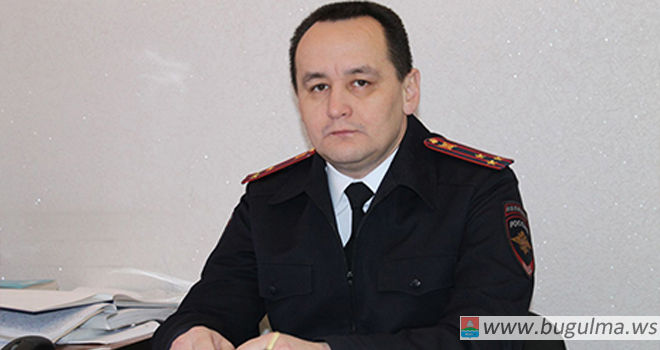 Начальник ОМВД по Бугульминскому району ответит на вопросы граждан