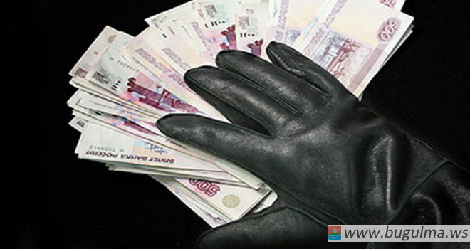 Бугульминец присвоил более миллиона рублей, обманув более 100 человек