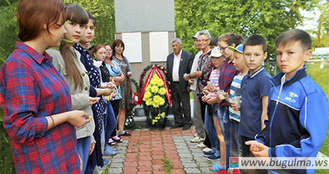 В селах Бугульминского района почтили память погибших в годы войны