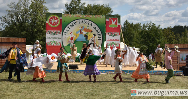 Бугульминцы – на VII Международном фестивале народного творчества тюркских народов