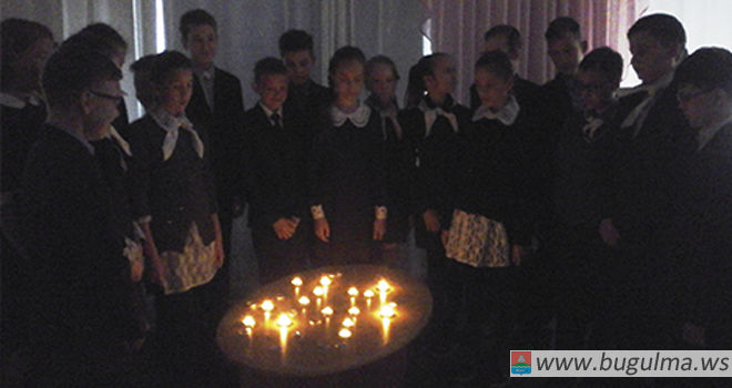 Бугульминские школьники почтили память жертв терактов