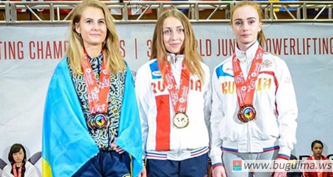 Бугульминская спортсменка завоевала бронзовую медаль на первенстве мира по пауэрлифтингу