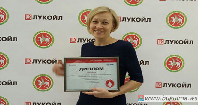 Инструктор по труду из Бугульмы - победитель престижного конкурса социальных и культурных проектов