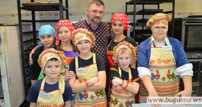 Юные бугульминцы побывали на мастер-классе по кулинарному искусству