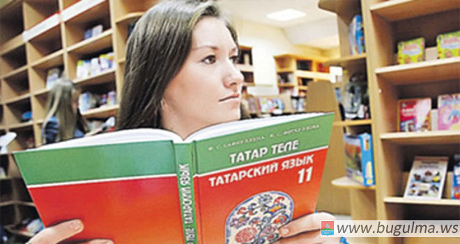 В школах Татарстана отменили обязательное изучение татарского языка