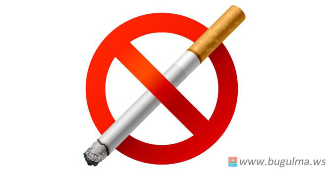 Международному дню отказа от курения посвящается